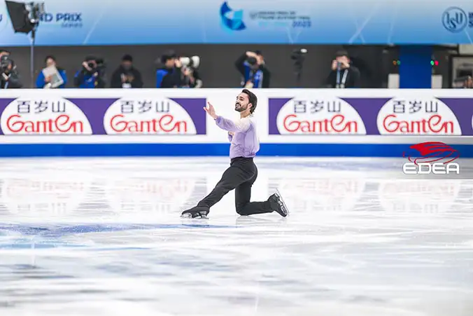 Ice Gallery Skates U.S.